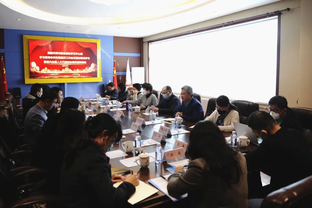 微信图片_20230306104701.jpg