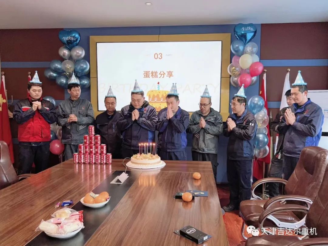 微信图片_20230416100353.jpg 微信图片_20230416100353.jpg