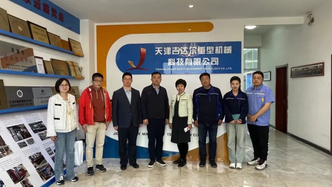 深化校企合作 助力产学共赢—天津现代职业技术学院